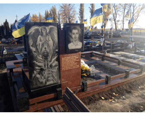 Памятник для военных 60 Памятник для военных 60