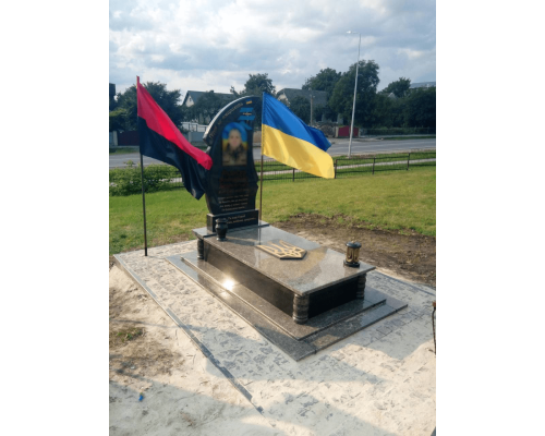 Памятник для военных 61 Памятник для военных 61