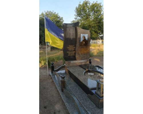 Памятник для военных 63 Памятник для военных 63